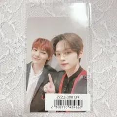 【StrayKids】 リノ・アイエン