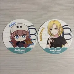 2026年最新】バンドリ チュチュの人気アイテム - メルカリ