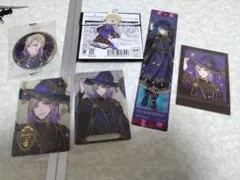 ツイステ ヴィル・シェーンハイト グッズセット