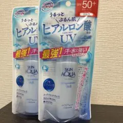 ちー様 リクエスト 2点 まとめ商品