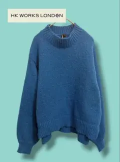 【美品】HK works London ブルー　ニット　L