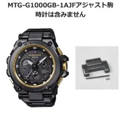 2026年最新】MTG-G1000GB-1AJFの人気アイテム - メルカリ