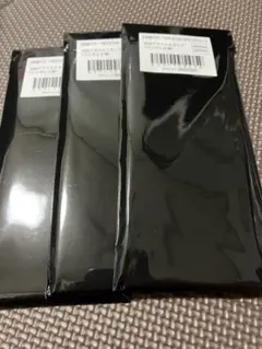 鬼滅の刃 モクテル 未開封 3点