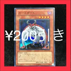 Item thumbnail for item 3eb77c83-9294-4f27-b9e2-01398e7ca62a