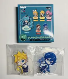 フリューくじ KAITO レン