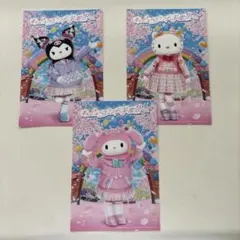 サンリオピューロランドポストカード8枚セット