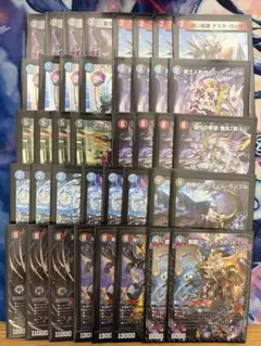 クローシスアビス デッキ CS優勝構築 スリーブ付き - メルカリ