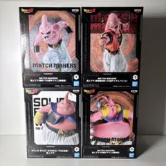 ドラゴンボールZ 魔人ブウ フィギュア 4体セット 出陣 など 未開封