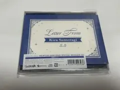 うたプリ 15th anniversary CD 綺羅 直筆サイン入り - メルカリ