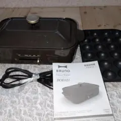 【中古】BRUNO コンパクトホットプレート リラックマ　限定品　茶 中古】BRUNO コンパクトホットプレート リラックマ 限定品 茶 - メルカリ