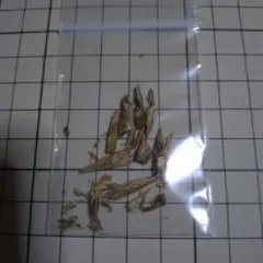 ポニョ様 リクエスト 4点 まとめ商品