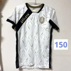 ATHLETA サッカーシャツ 150cm