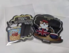 本日23時処分 mofusand アクリルミラーステッカー 2種類セット