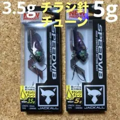 Item thumbnail for item 25971891-9633-4d1f-9e7d-6b10a77c877c