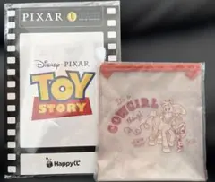 HIRO様 リクエスト 3点 まとめ商品