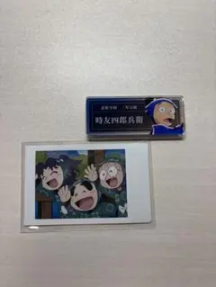 時友四郎兵衛 アクリル