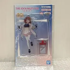 花海佑芽 アイドルマスター ビッグアクリルフィギュア チアフルアンサンブル