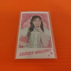 永野芹佳　AKB48 サンコンコン　ぺりちゃんくじ　A賞　ステッカー
