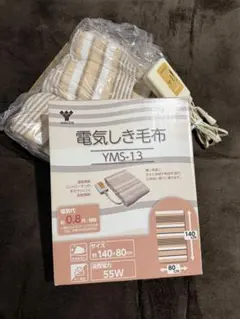 電気毛布｜山善]「寝る消臭元」YKSG-F42 - メルカリ