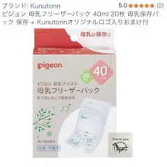 Item thumbnail for item 9ce82232-a08a-47f0-8b3f-57cd0d23f7fd