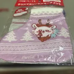 コカ・コーラ ちいかわ クリスマスオーナメントセット