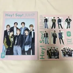 2026年最新】JUMP 会報の人気アイテム - メルカリ