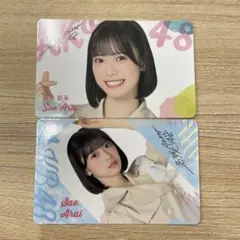 2026年最新】新井彩永の人気アイテム - メルカリ