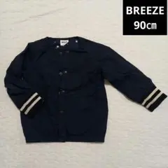 Item thumbnail for item eb6fc0f0-97fb-449e-84ce-2e0f1e217251