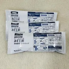 タカギ みず工房 浄水器交換カートリッジ JC0036UG 3本セット - メルカリ