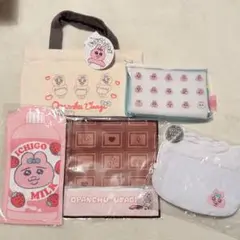 【新品】おぱんちゅうさぎ　トートバッグ　ポーチ　ボトルタオル　バレンタインのサムネイル
