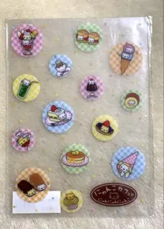 にゃんにゃんにゃんこ にゃんこカフェ 下敷き 新品 SAN-X 平成レトロ