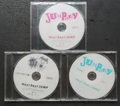 2025年最新】hey say jump dvd 非売品の人気アイテム - メルカリ