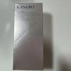 未開封　カネボウ　KANEBO 日焼け止め　クリーム　美白美容液　キット