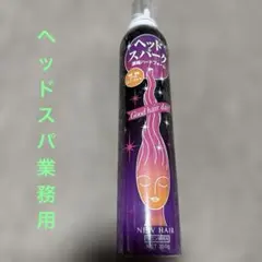 ココヤシ様 リクエスト 2点 まとめ商品
