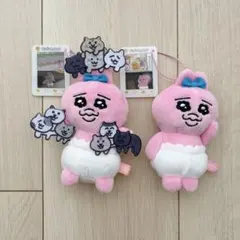 おぱんちゅうさぎ SNS風 アクリル付きマスコット 2点セット