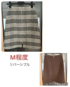 チェック柄×無地(ブラウン) リバーシブルタイトスカート サイズM程度
