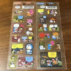 2026年最新】プロフ必読様の人気アイテム - メルカリ