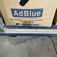 ひーつん様専用