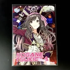 2026年最新】sp 乙女心 小咲の人気アイテム - メルカリ