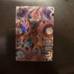 ドラゴンボール マンガブースター 魔人ブウ 純粋 金 SB01-029 - メルカリ