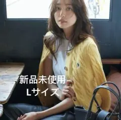 【新品タグ付き】ポロラルフローレン　ケーブルニット　L　カーディガン　カシミヤ混