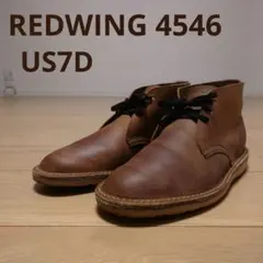 2026年最新】レッドウィング ポストマン チャッカの人気アイテム
