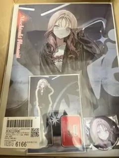 説明を御確認下さい プロセカ ZOZOTOWNコラボ 望月穂波 新品未開封