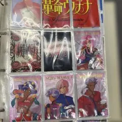 2026年最新】少女革命ウテナ カードダスの人気アイテム - メルカリ