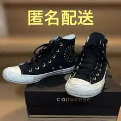 【限定】converse ハイカット サイドジッパー スタッズ 黒 23.5