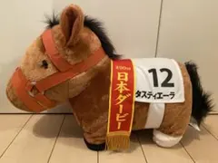 2025年最新】タスティエーラの人気アイテム - メルカリ