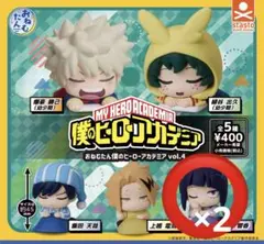 僕のヒーローアカデミア　おねむたん　ヒロアカ　vol.4 耳朗響香