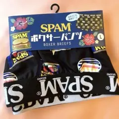 新品 SPAM ボクサーパンツ Lサイズ 総柄