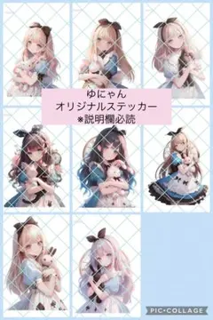 Item thumbnail for item 0c668134-864b-474a-b1c0-77067a33de91