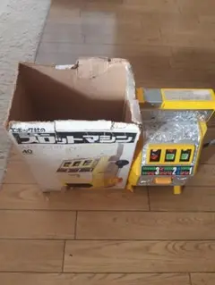 エポック社　ニュースロットマシン
